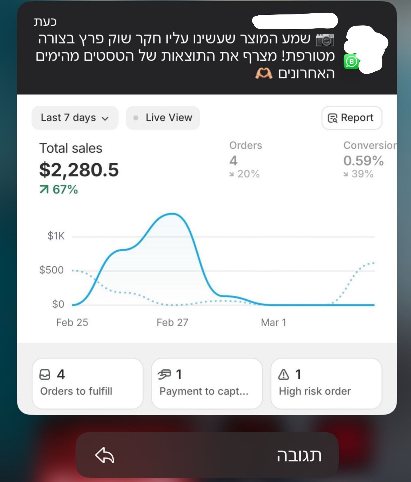 e1b05ce5-909c-4002-af61-bef3f05714eb