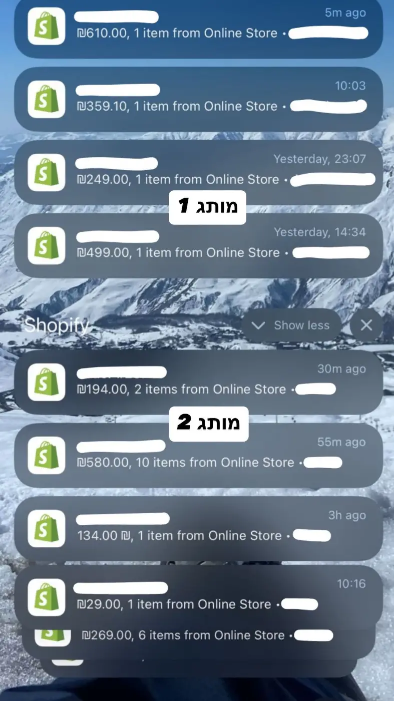 WhatsApp Image 2025-10-08 at 02.11.29 (1)