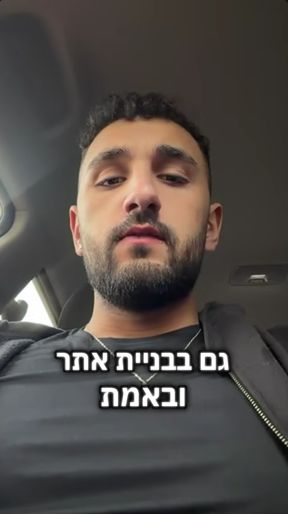 תמונת תצוגה מקדימה לסרטון המלצת לקוח
